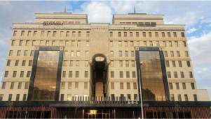 Joudyan Hotel